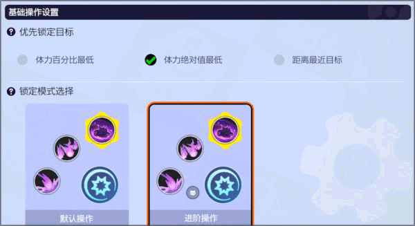 宝可梦大集结无需登录版