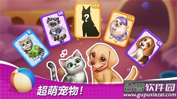 星厨奇迹官方最新版(Cooking Wonder)截图3