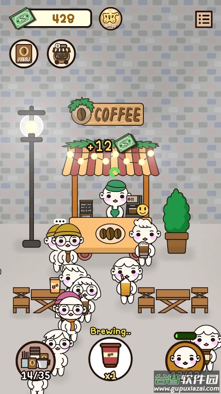 lofi咖啡店游戏(Lofi Cafe)截图1