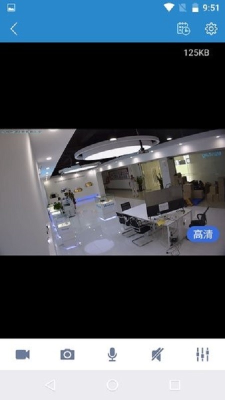 VSmaHome摄像头截图2