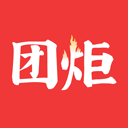 团炬appv3.7.0