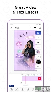 funimate中文版截图3