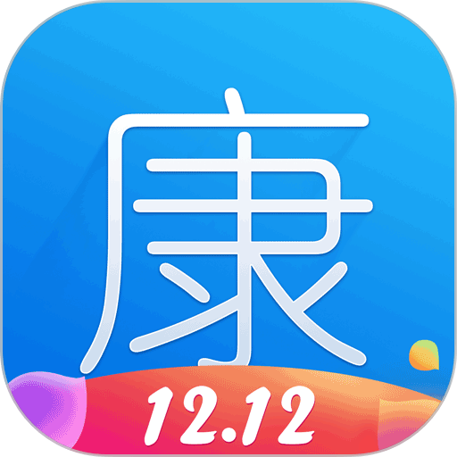 康爱多掌上药店官方版v3.21.9