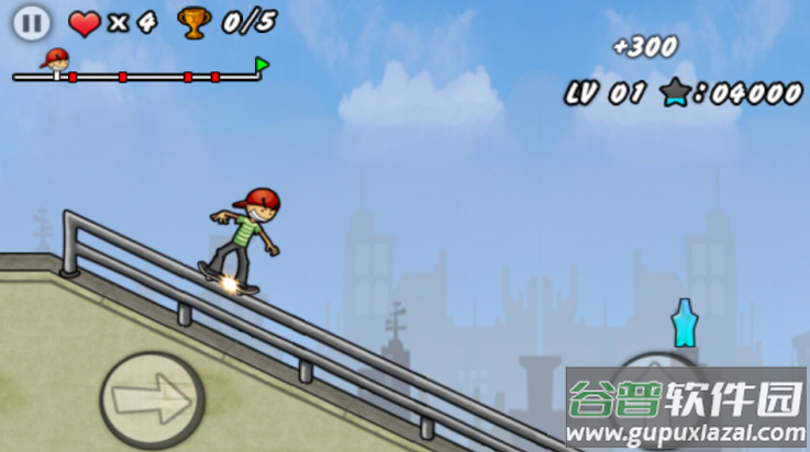 滑板小子游戏(Skater Boy)截图4