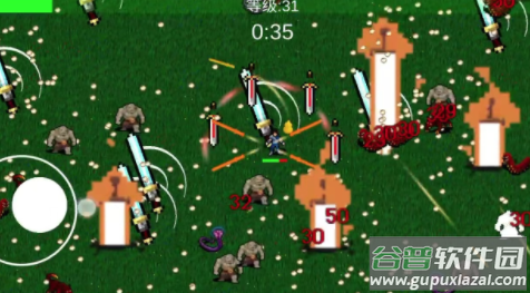 我在修仙世界御剑除魔 我在修仙世界御剑除魔