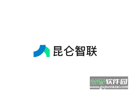昆仑智联(私有化版)app官方下载