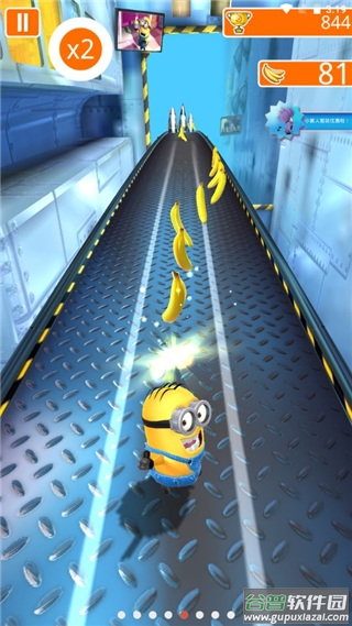 小黄人快跑旧版下载 小黄人快跑旧版下载