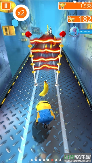 小黄人快跑旧版下载 小黄人快跑旧版下载