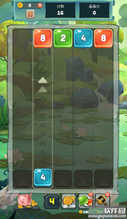 2048滑块 2048滑块