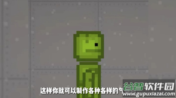 甜瓜游乐场天气版 甜瓜游乐场天气版