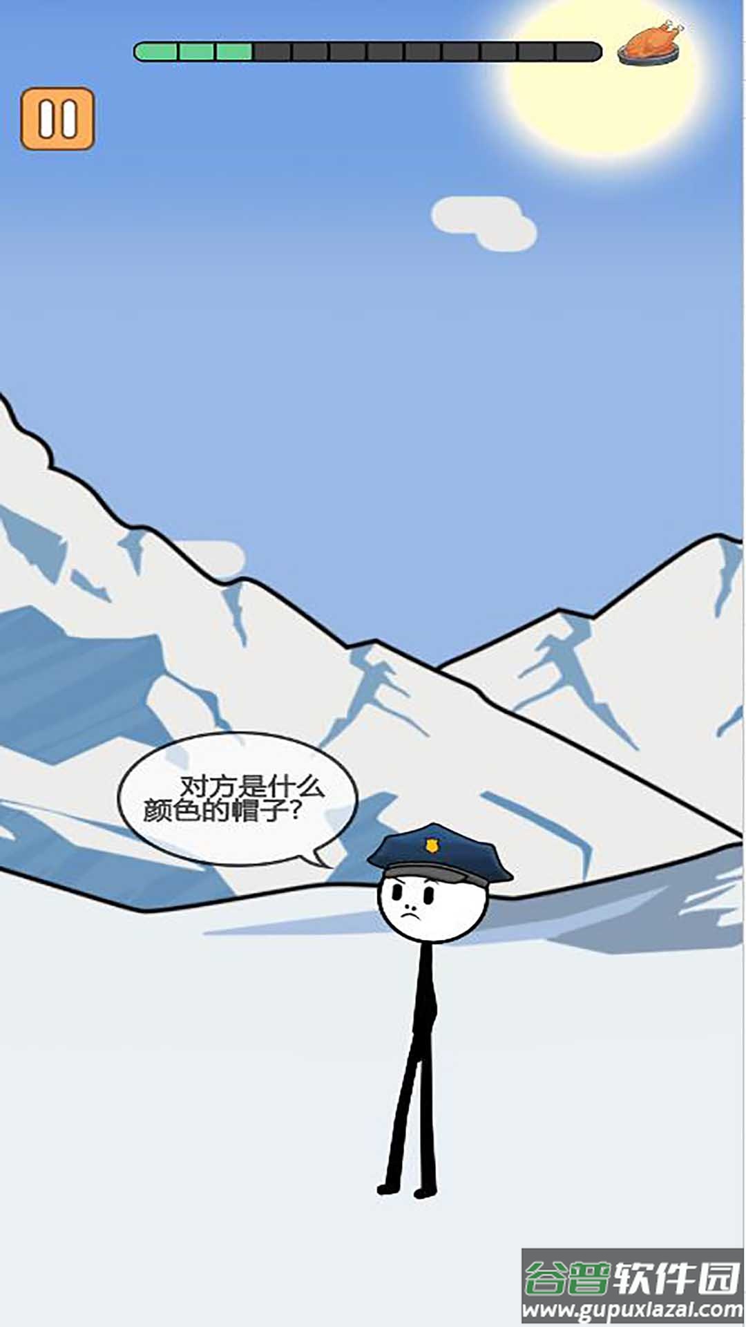 火柴人逃亡录2游戏截图3
