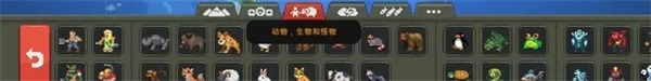 上帝模拟器官方正版