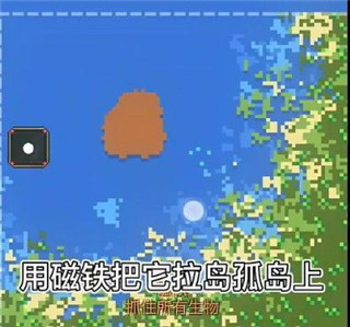 世界盒子官方最新版