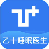 乙十睡眠医生appv1.2.3