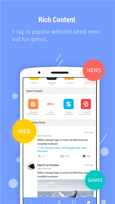 Ace浏览器汉化版截图2