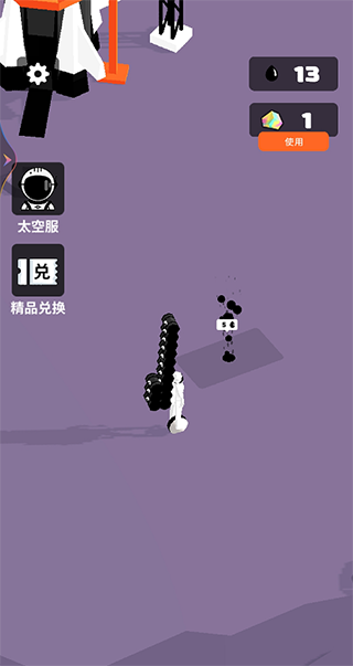 我的小小星球游戏
