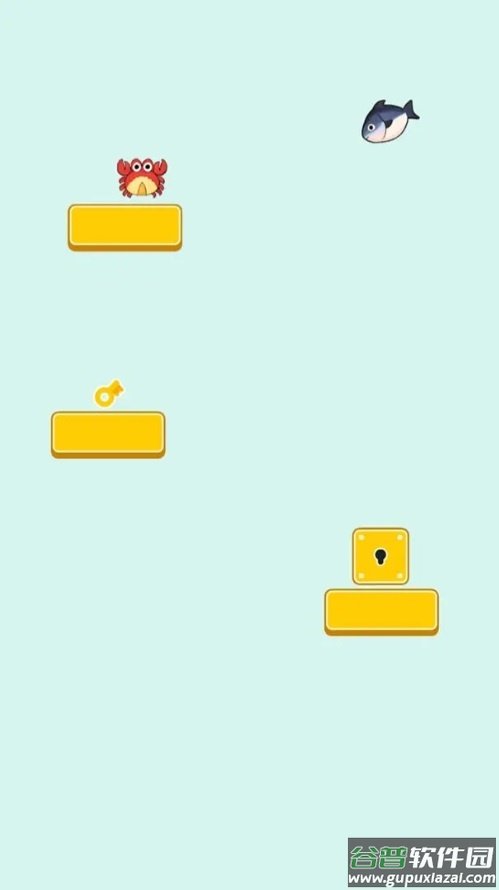 蟹蟹吃上鱼截图1