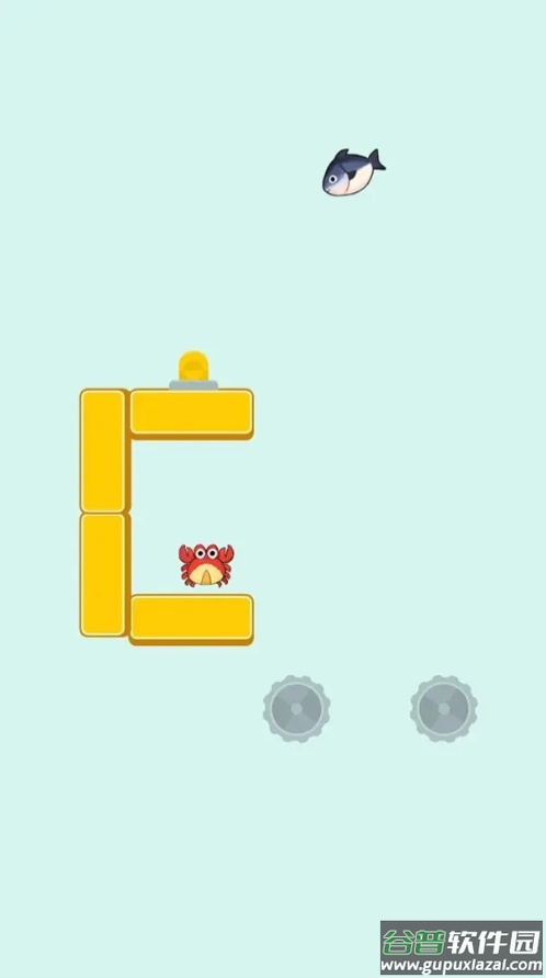 蟹蟹吃上鱼截图3
