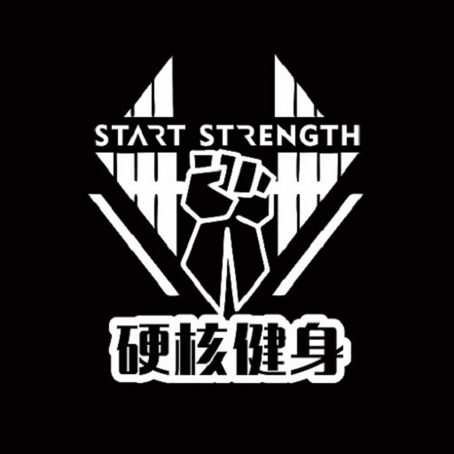 硬核健身软件v2.0