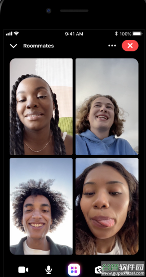 Messenger app
