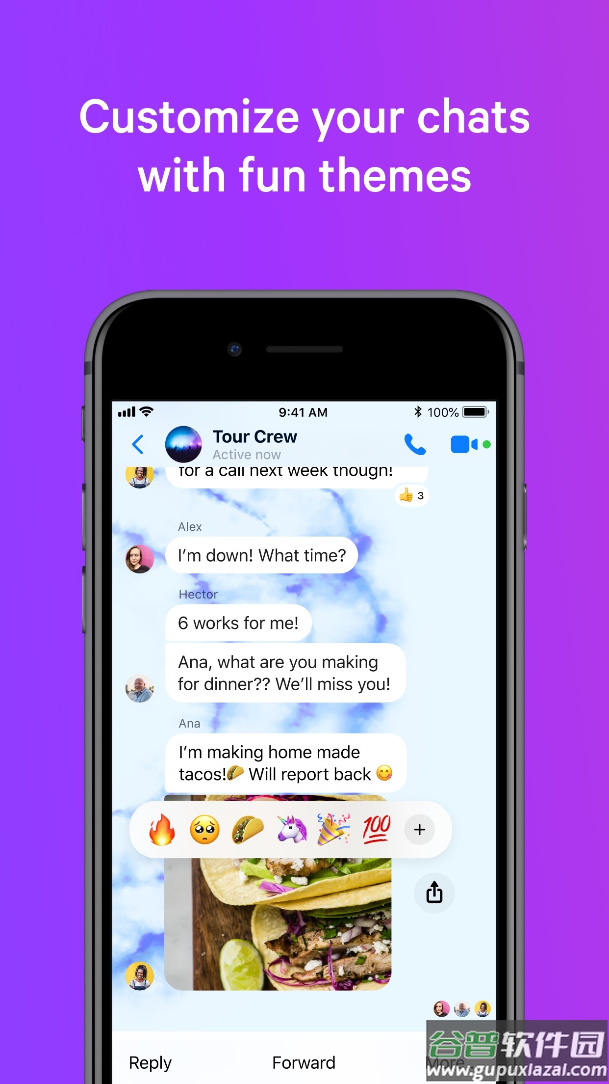 Messenger app截图3