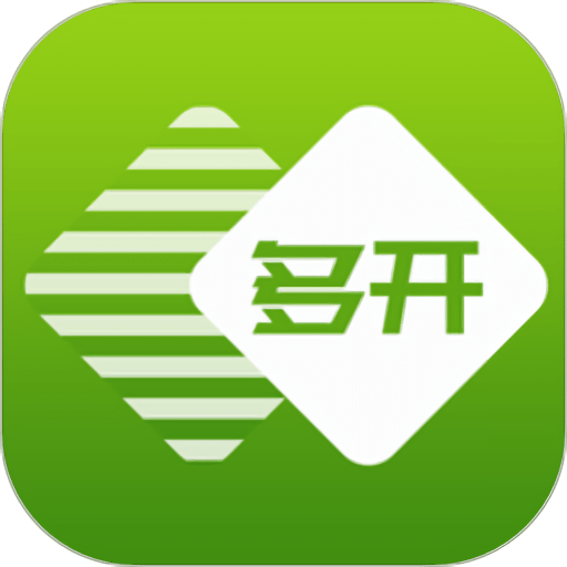 分身双开软件免费版v5.0.5