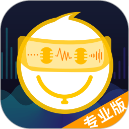 语聊音频变声器官方新版本v1.1.8