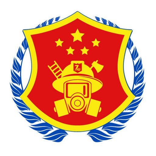 泽林消防官方版v1.3.0