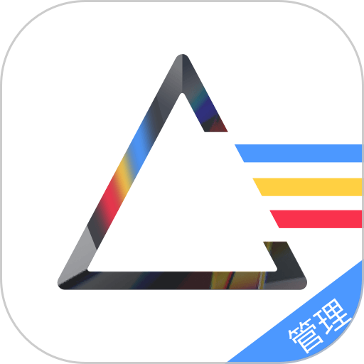 能测管理端v1.2.0