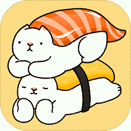 猫咪寿司叠叠乐小游戏(NekoSushi)v1.32
