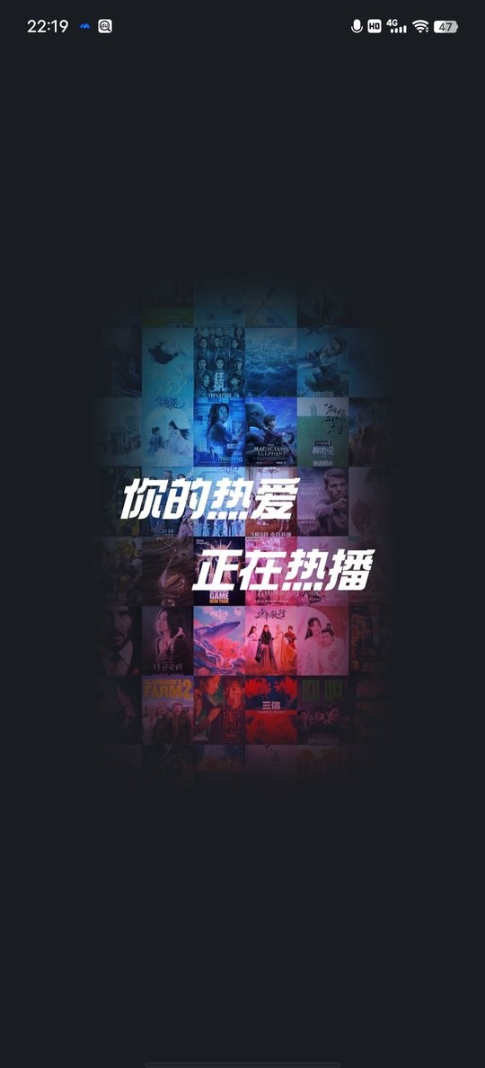 影咖tv最新版下载