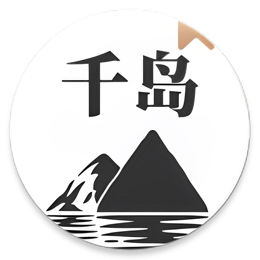 千岛小说官方正版v1.4.4
