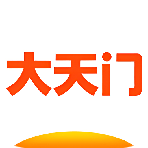 大天门论坛手机版v2.3.7