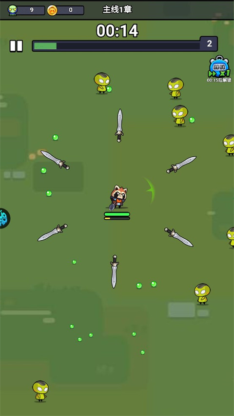 佣兵突击队折扣版