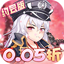 校花梦工厂es版本v1.0