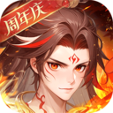 少年西游记测试服v8.6.20