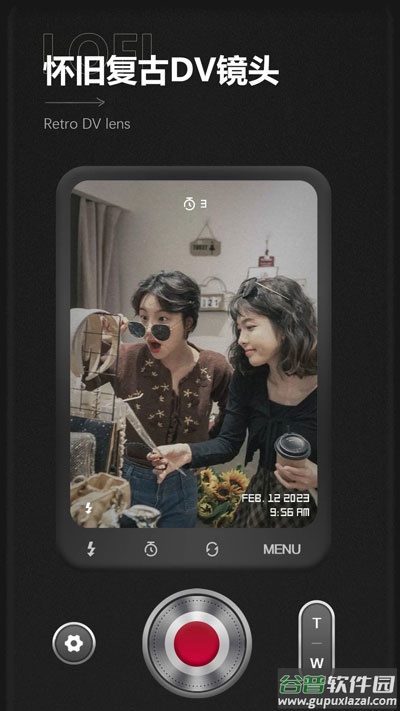 LoFi Cam官方下载截图3