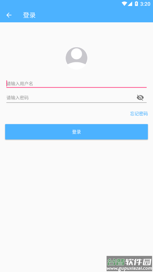 湖外app截图3