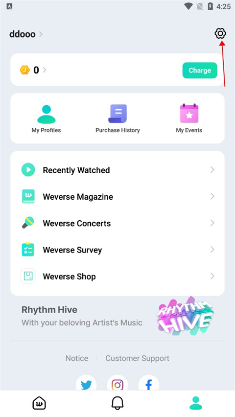 weverse官方正版