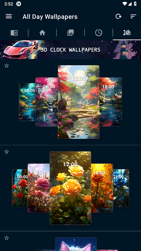 4K Wallpapers最新版截图1