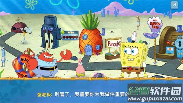 海绵宝宝餐厅模拟器最新版(SpongeBob - Krusty Cook Off)截图3