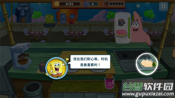 海绵宝宝餐厅模拟器最新版(SpongeBob - Krusty Cook Off)截图4