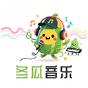 冬瓜音乐appv1.0.2