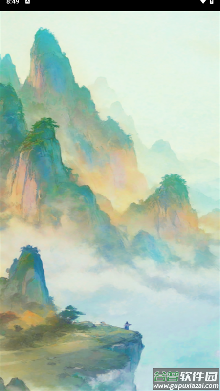 五福小菜地赚钱游戏截图1