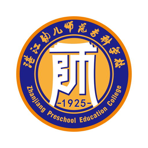 湛幼智慧校园官方版v1.0.14