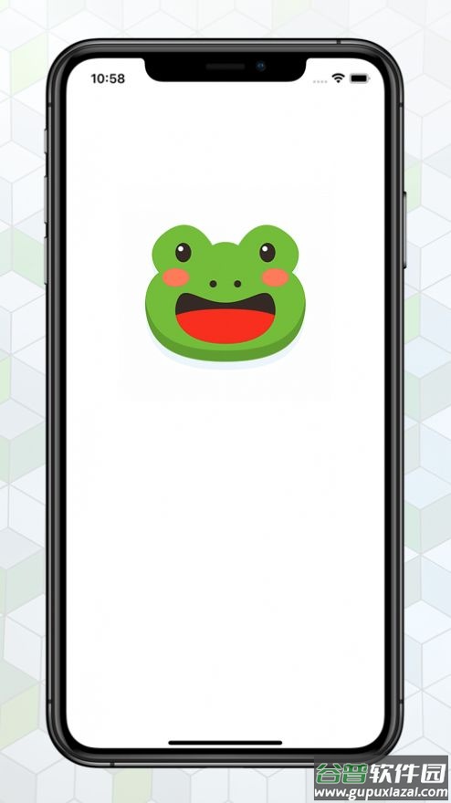 绿蛙密信app截图4