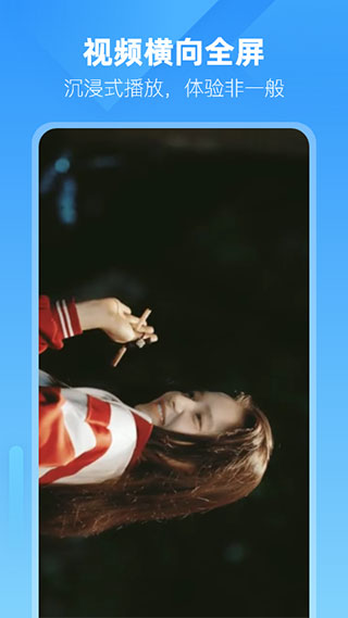 小智双核浏览器手机版截图4