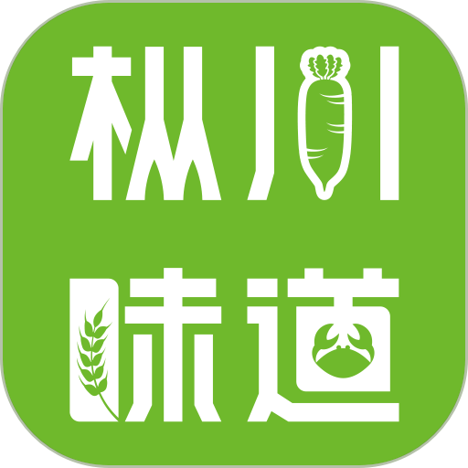 枞川味道农产品v1.0.4