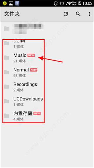 mx player pro去广告版