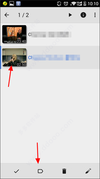mx player pro去广告版